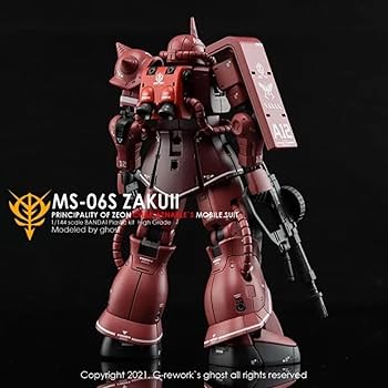 Amazon | 蛍光!! HG RG EG 1/144 ロボット MS 炎社ディテールアップ